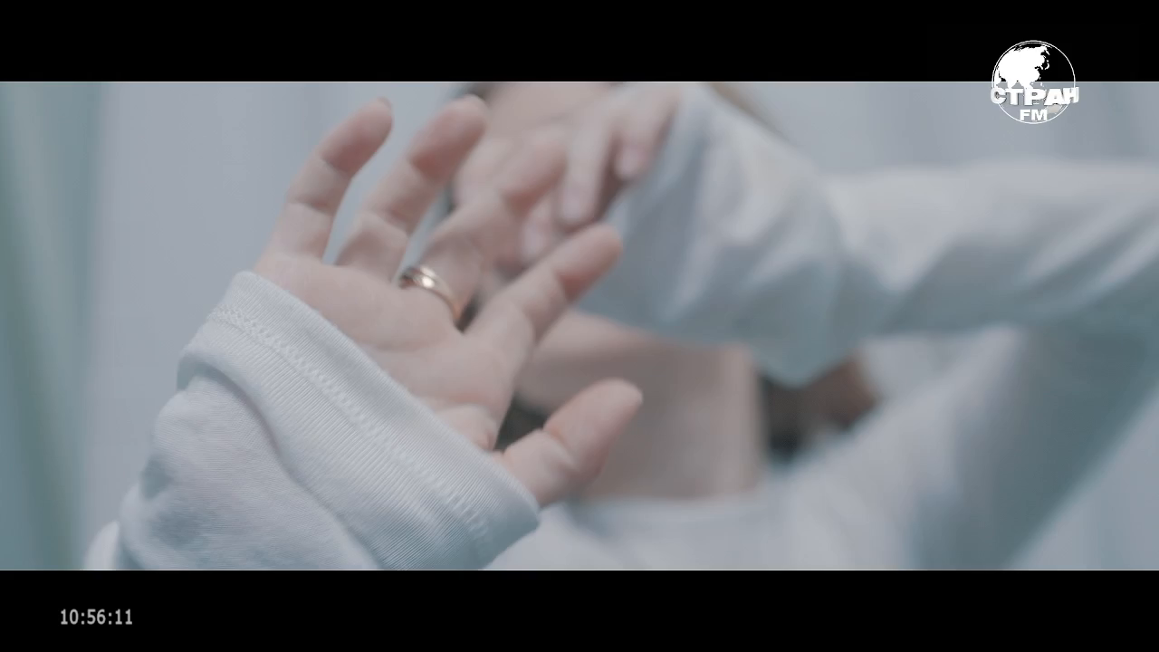 Watch Страна FM