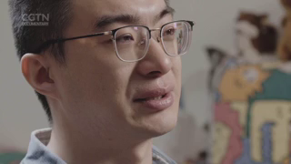 Watch CGTN Documentary