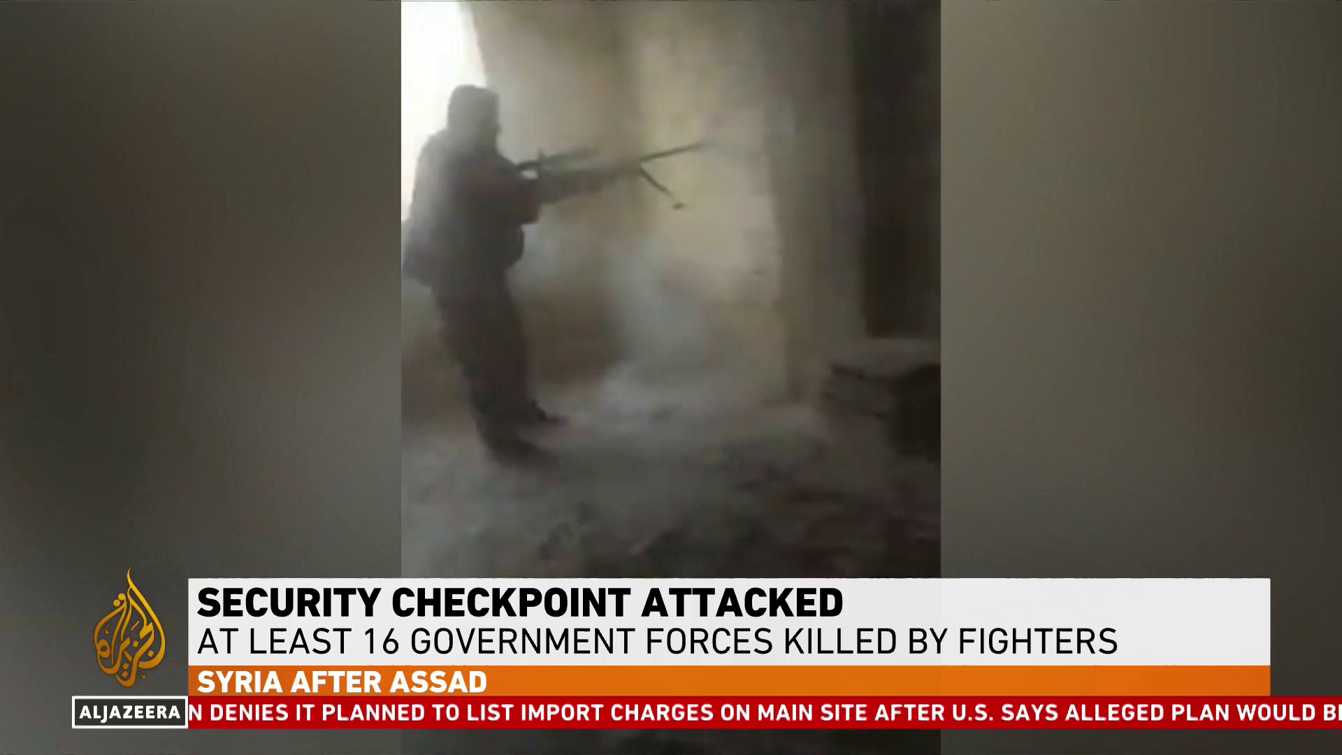 Watch Al Jazeera