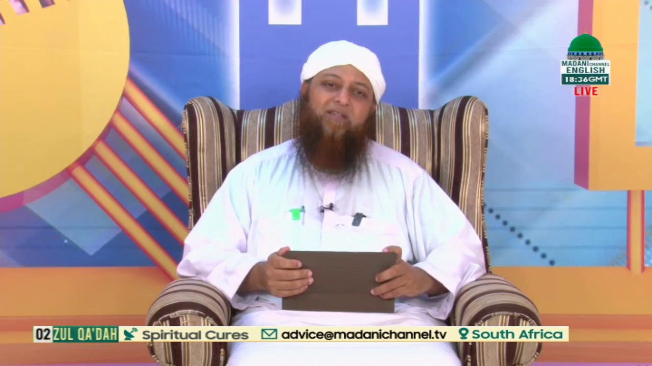 Watch Madani Channel English