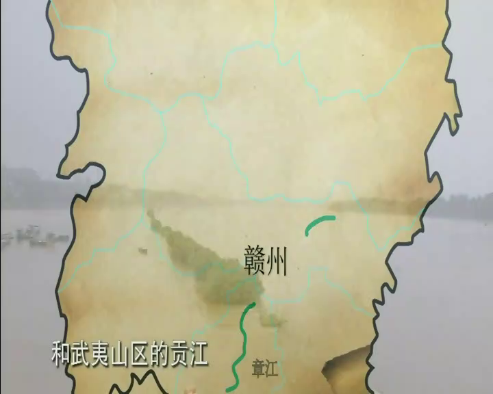Watch 中国气象