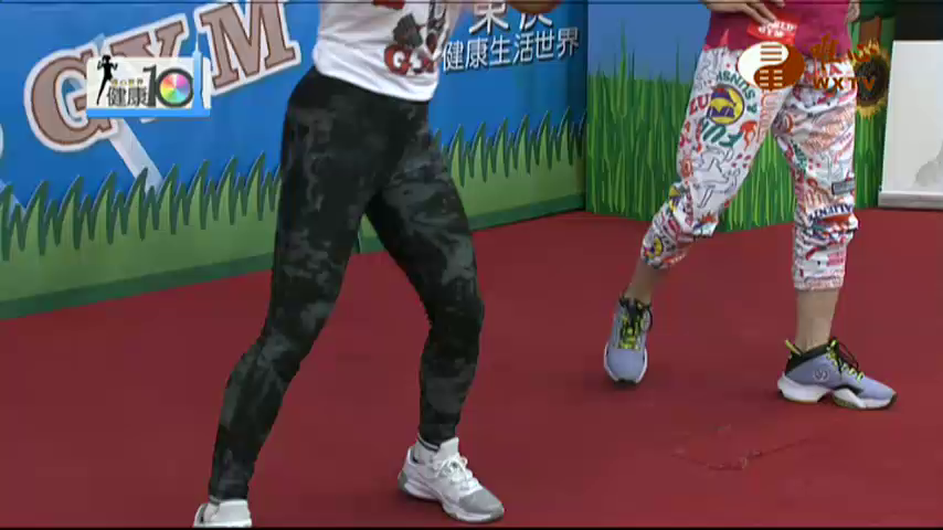 Watch 唯心電視