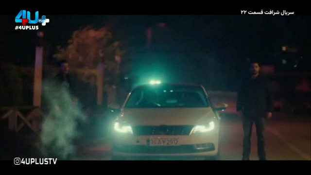 Watch Bravo Farsi TV