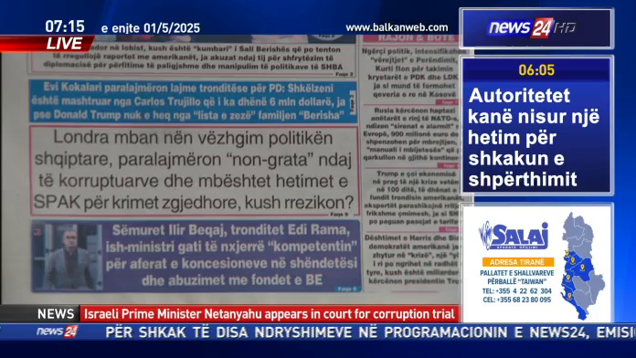 Watch News 24 Albania