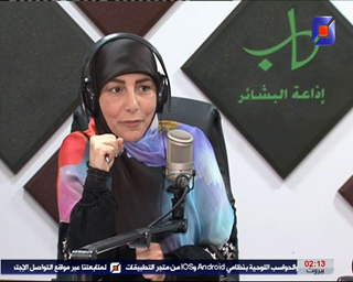 Watch Aliman TV