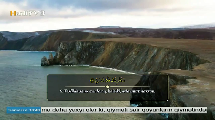 Watch Hadi TV Azeri and Russian