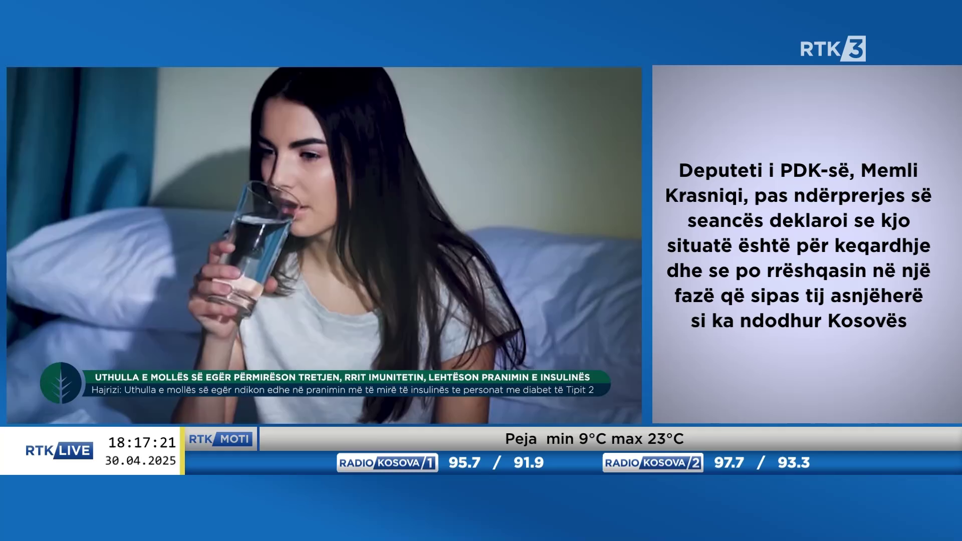 Watch RTK 3