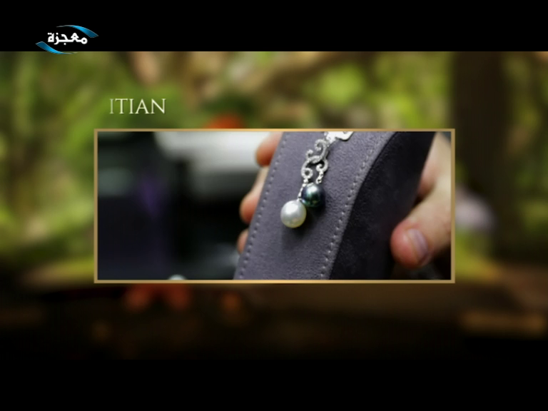 Watch Miracle TV