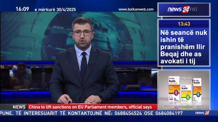 Watch News 24
