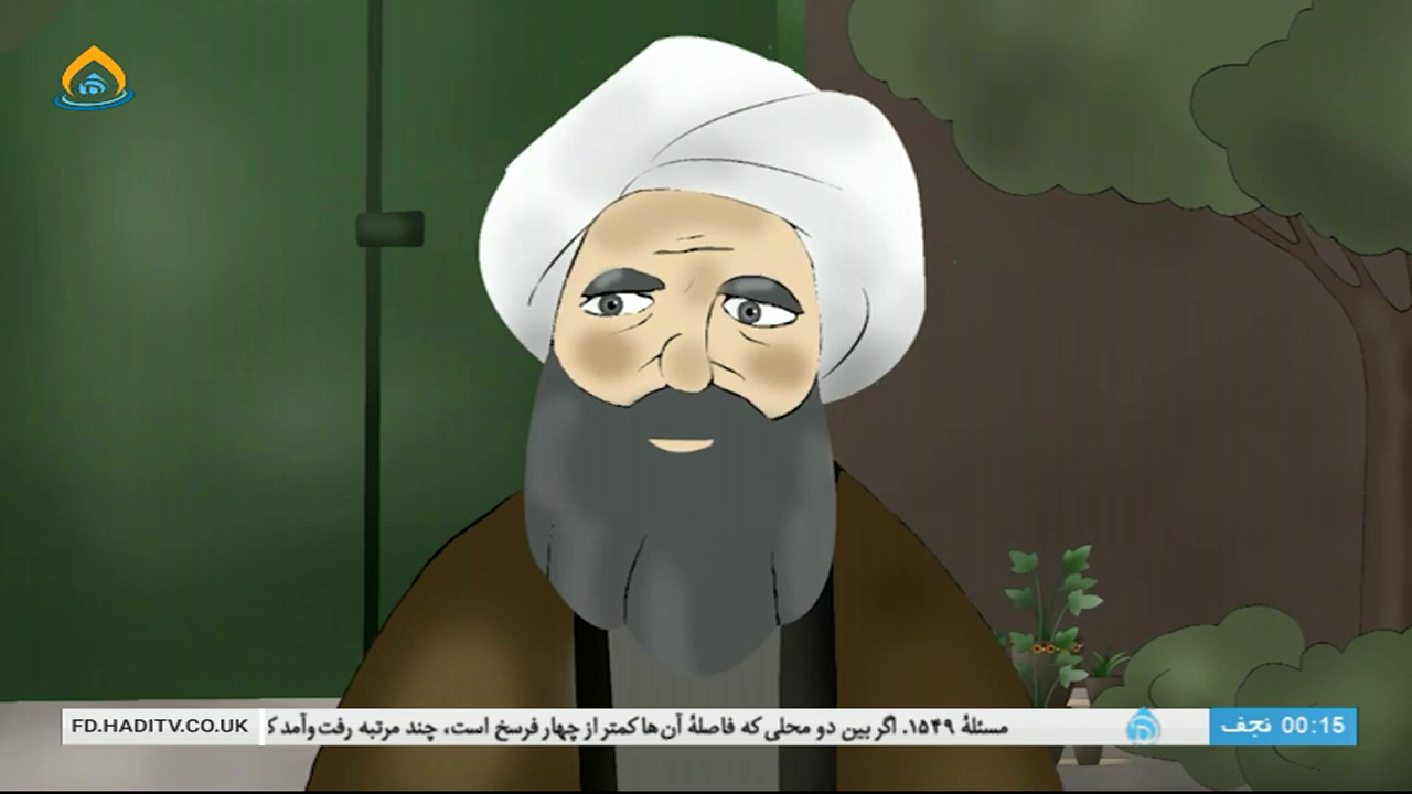 Watch Hadi TV Pashto and Persian